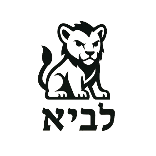 Lavi Logo