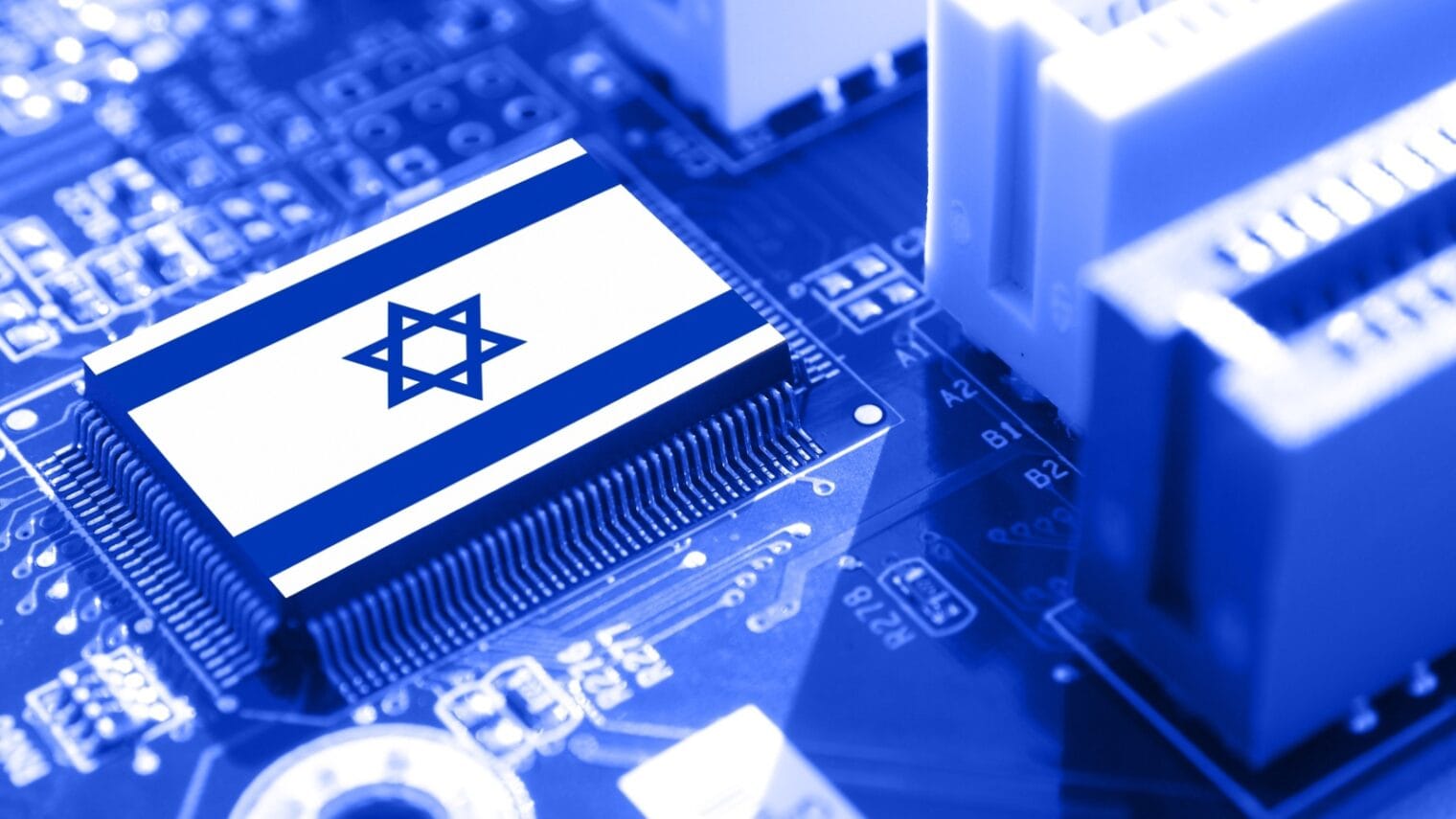 Israeli technology innovation